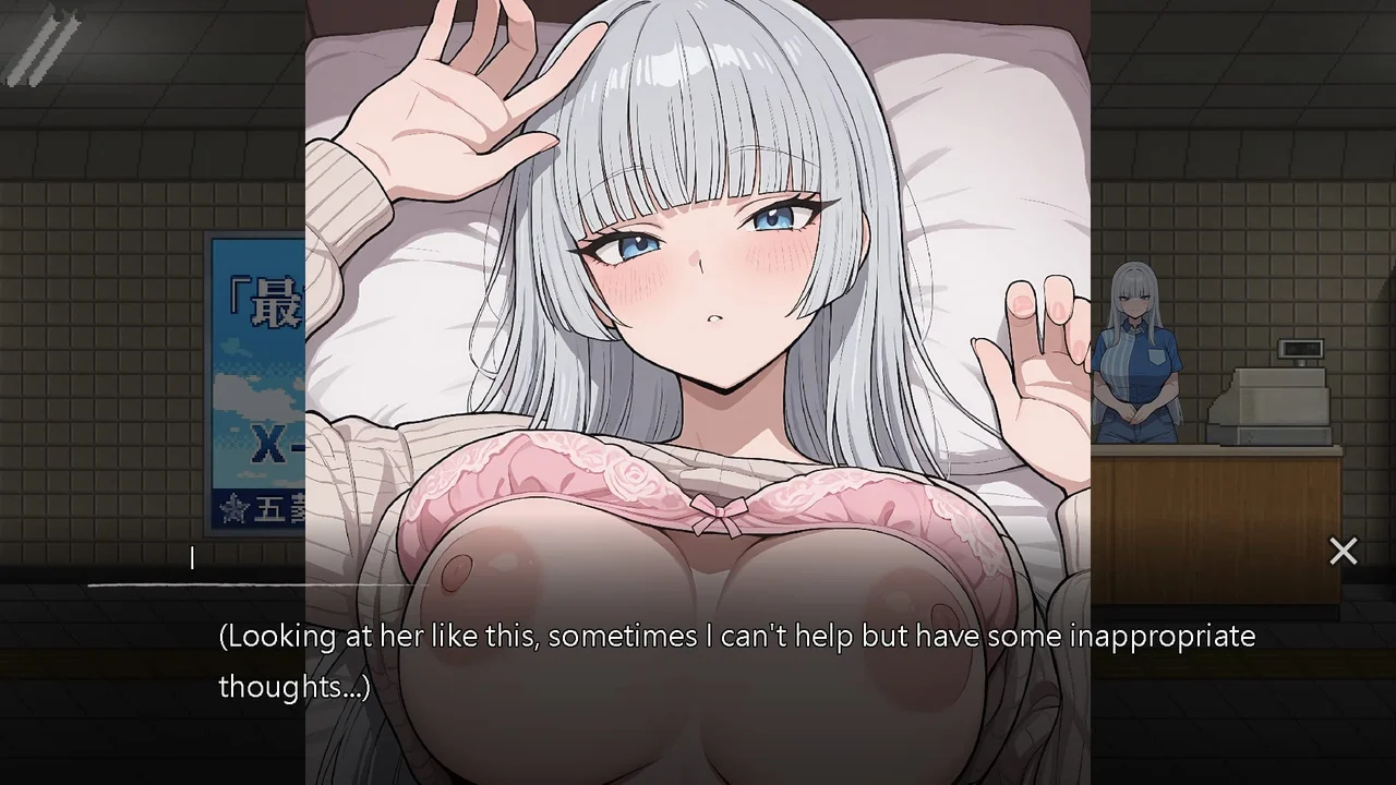 Exit Lust Preview 1