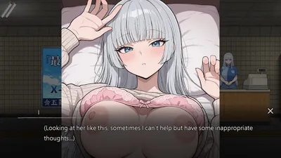 Exit Lust Preview 1