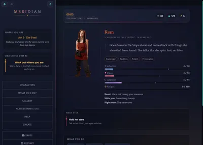 Meridian Preview 5