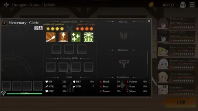 Project Dungeon Preview 2