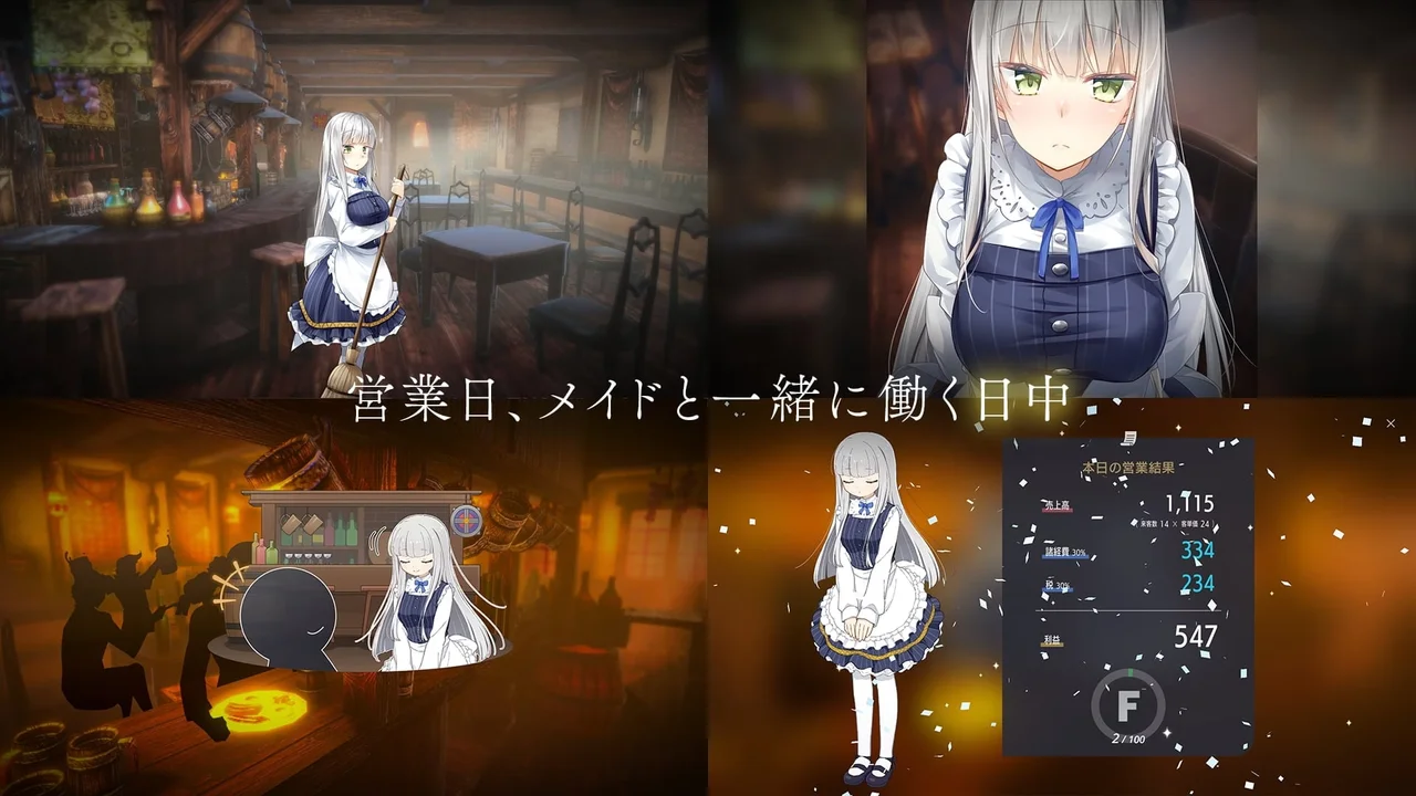 Fallen Brand New World Preview 1