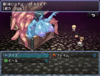 Village Destroyed by Monster Girls 3 Preview (5)
