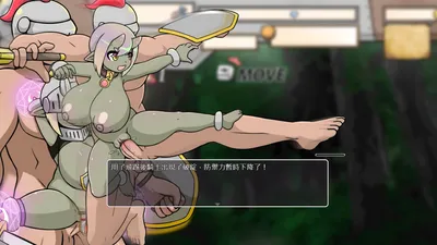Demon Goblin and Mr Knight Preview 4