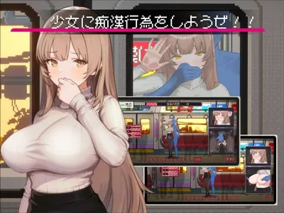 Legend of Temporary Cleaner Preview 1