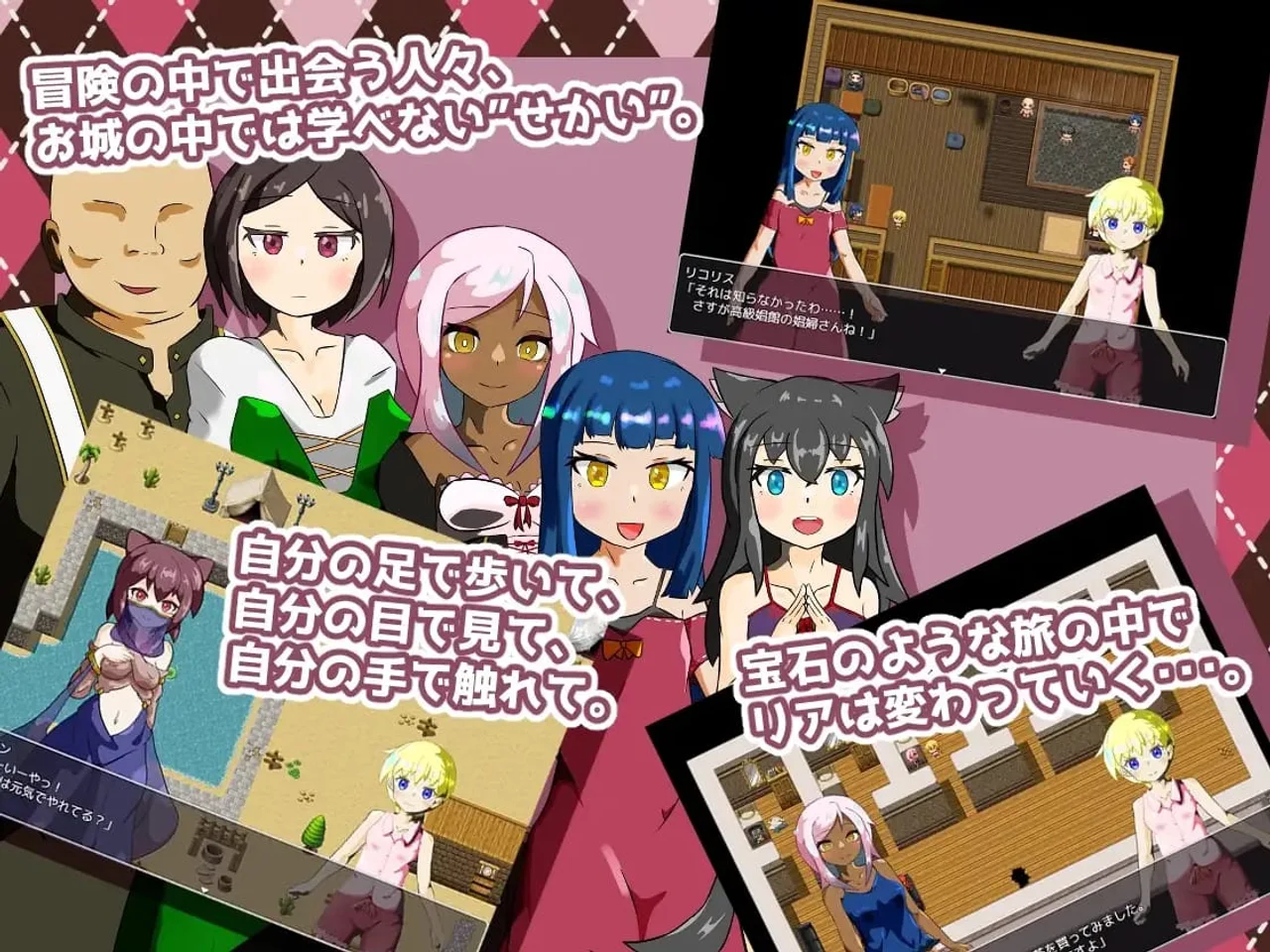 Lia and the Gem Journey Preview 5