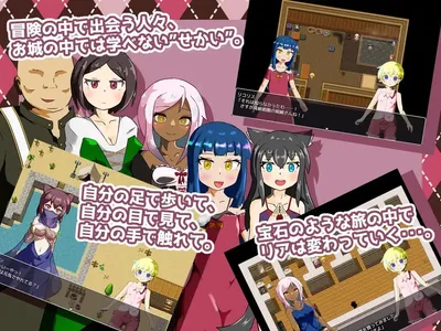 Lia and the Gem Journey Preview 5