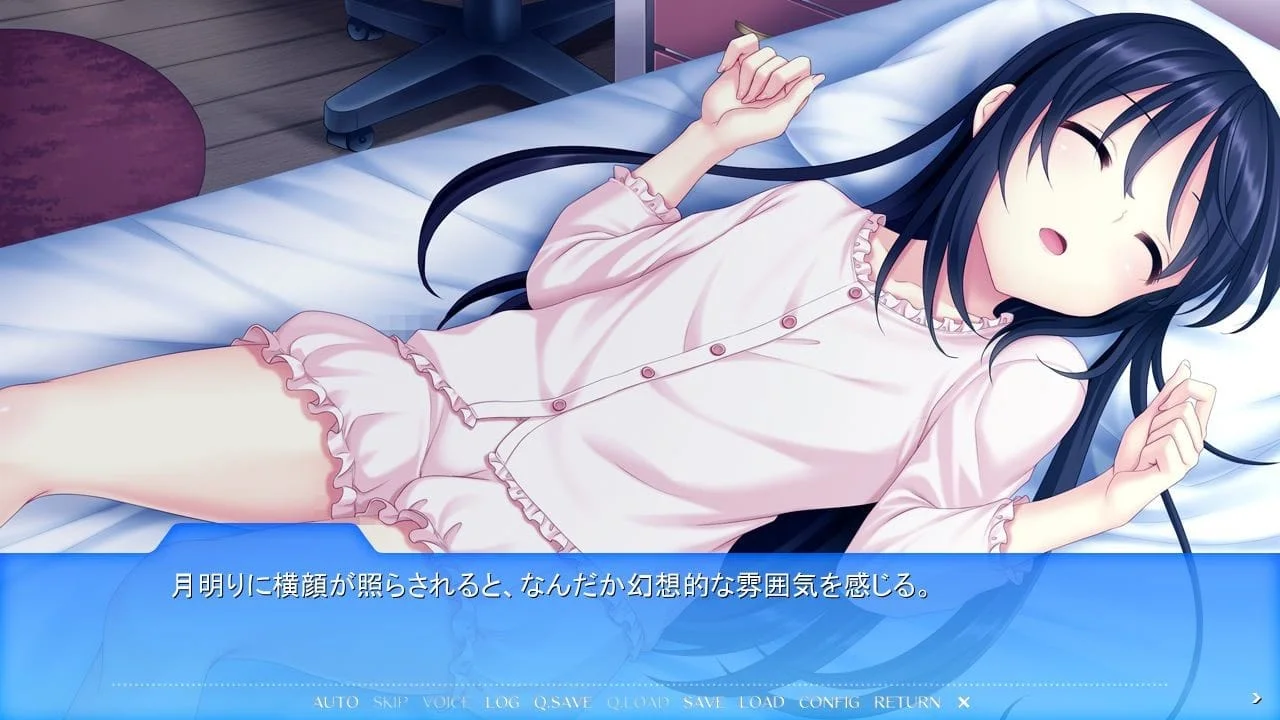 The Big Sister I Admired Was an Otokonoko the Daily Life of Crossdressing Siblingsfinal Preview 4