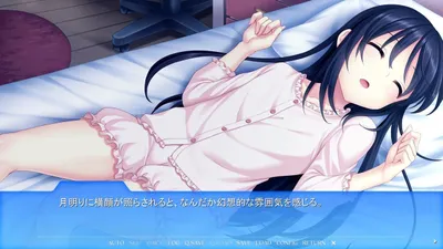 The Big Sister I Admired Was an Otokonoko the Daily Life of Crossdressing Siblingsfinal Preview 4