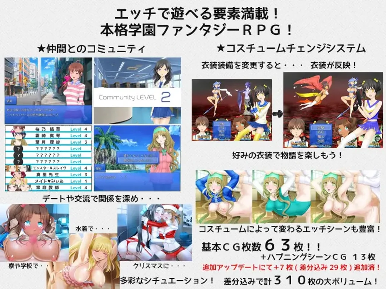 Missing Link Preview 1