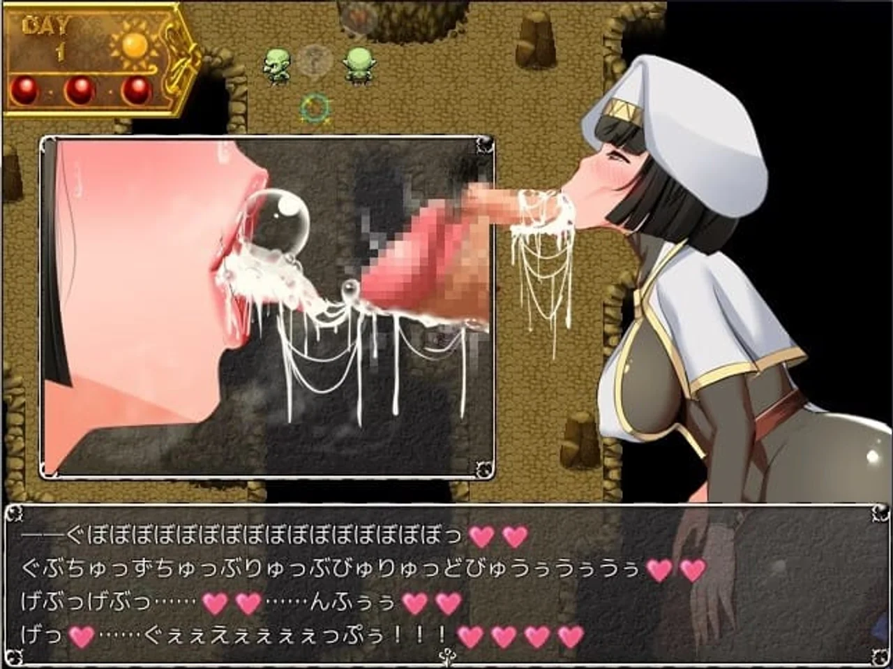 Nymphomania Priestess Preview 1