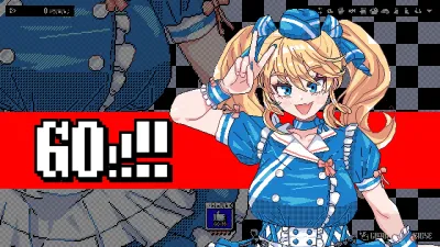 Sukebe Orb Preview (2)