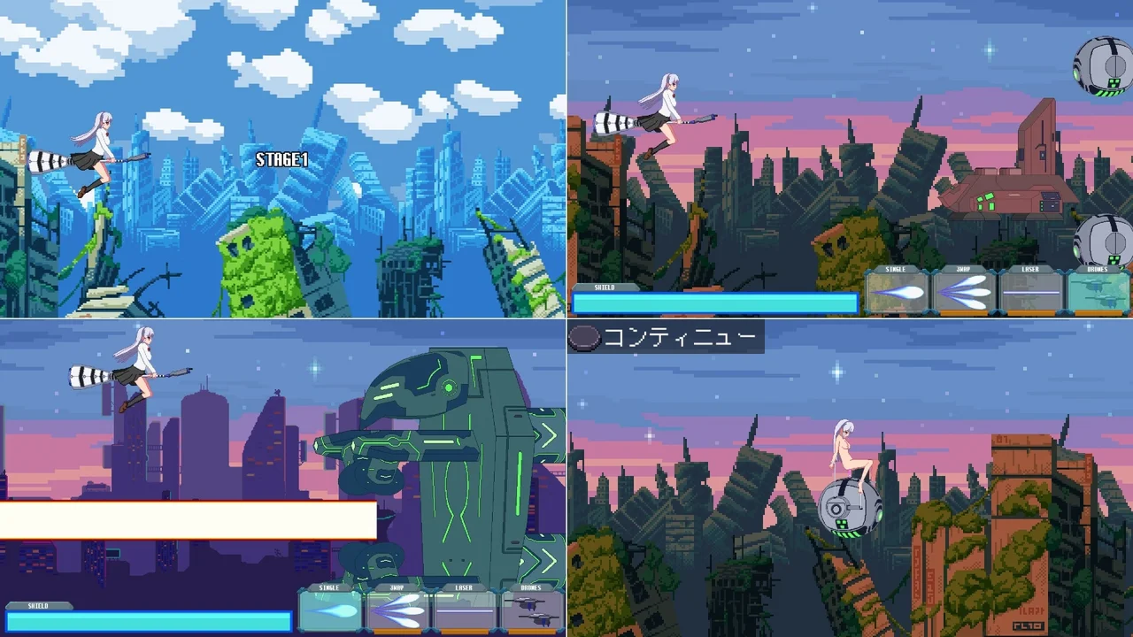 Wonder Dream Stories Preview 3