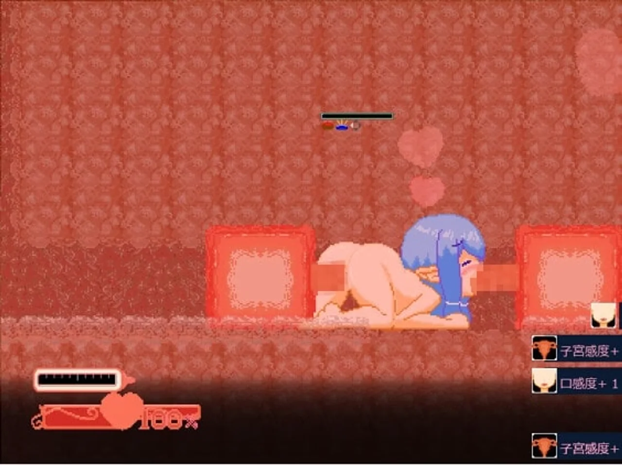Plump Birestas Exploration Diary in Tentacle Dungeon Preview 4