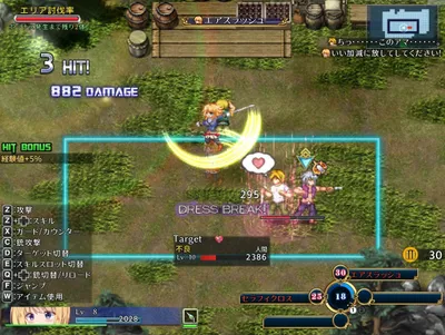 Warrior Maiden Lecia and the Lost Fortress Preview 5