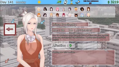 Lust N Farm Preview 6