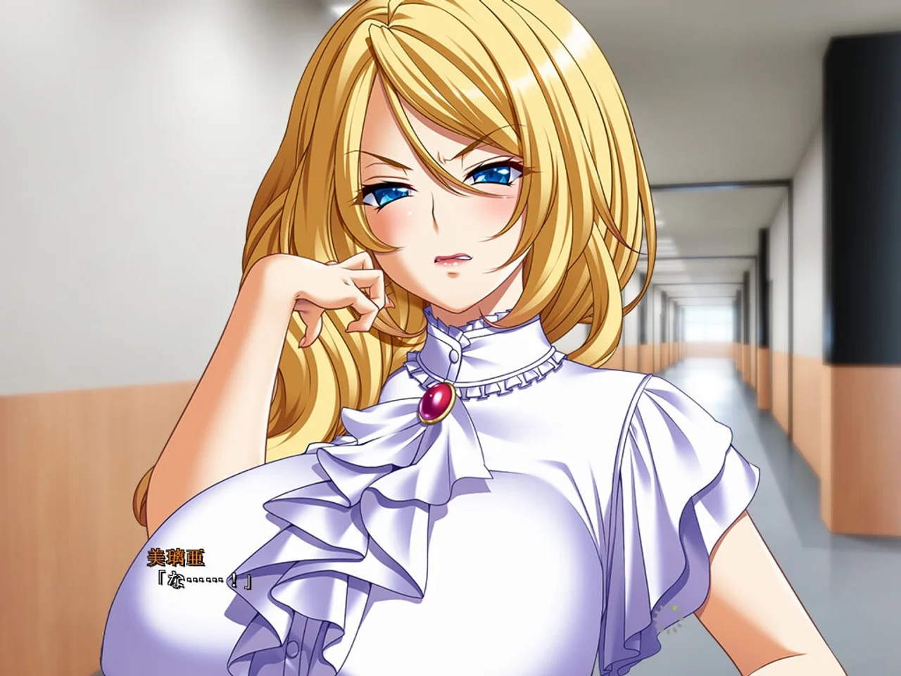 Shihai No Kyoudan Preview 1