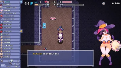 Rigrogue Preview 3