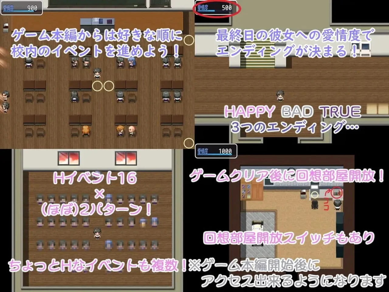 Even Though I Could Date the Schools Most Beautiful Girl Plain Girl Is Just Too Erotic Preview 4