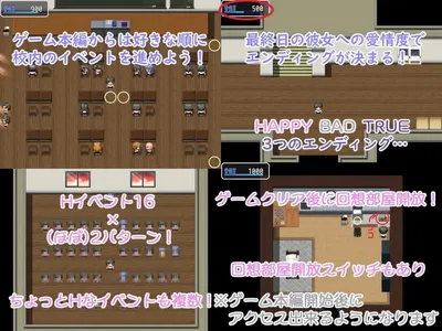 Even Though I Could Date the Schools Most Beautiful Girl Plain Girl Is Just Too Erotic Preview 4