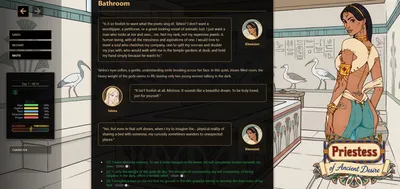 Priestess of Ancient Desire Preview 1