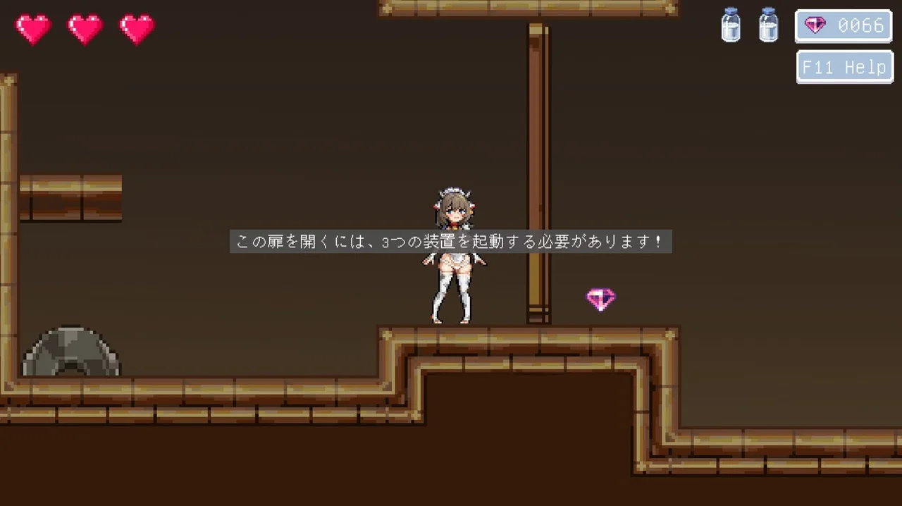 Milfys Lewd Trap Trainingtentacles Aphrodisiacs Bondage Ecstasy Squeeze Preview 7