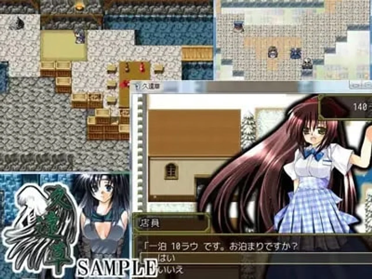 Kuougusa Ver2 Preview 3
