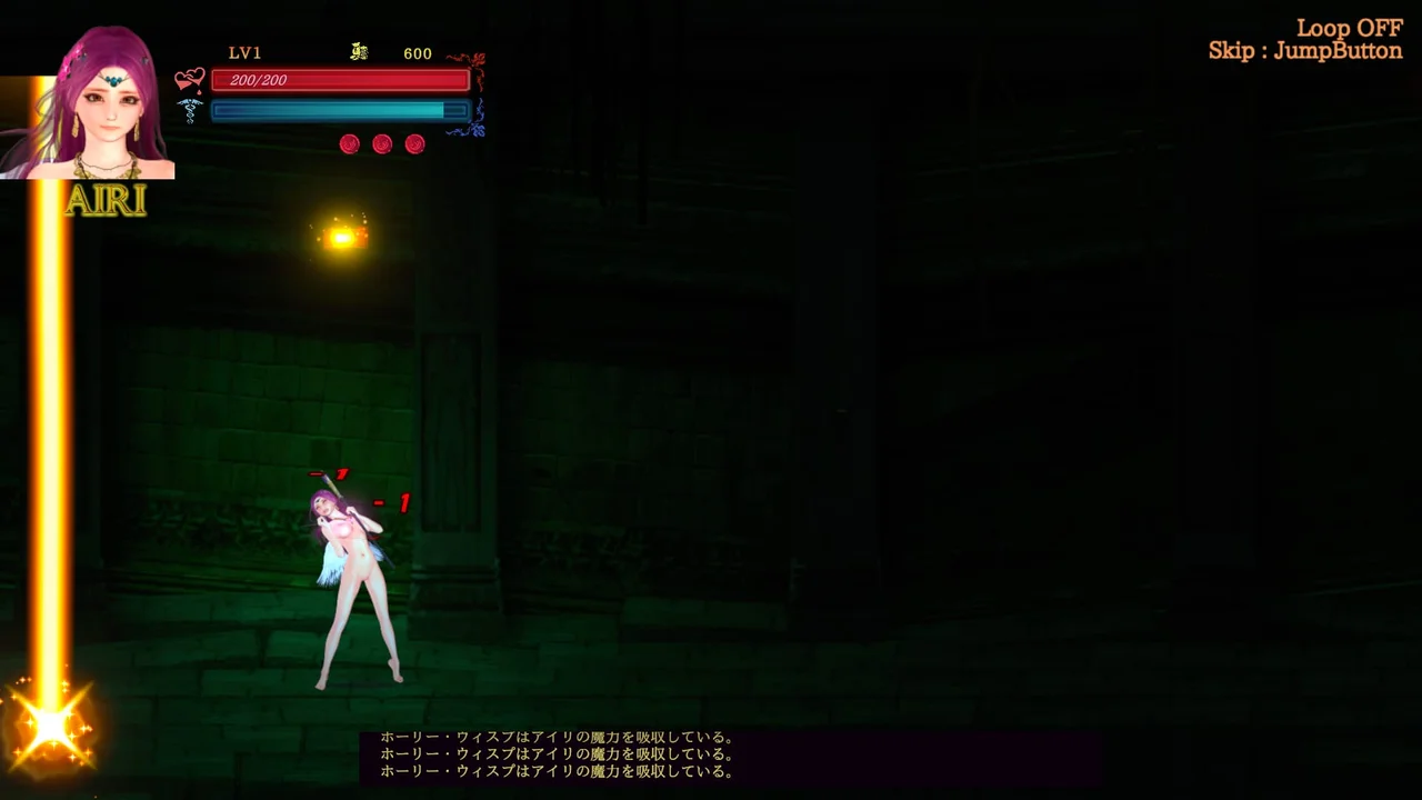 Guilty Hell 2 Preview 7