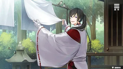 Kami Samas Personal Servant Preview 2