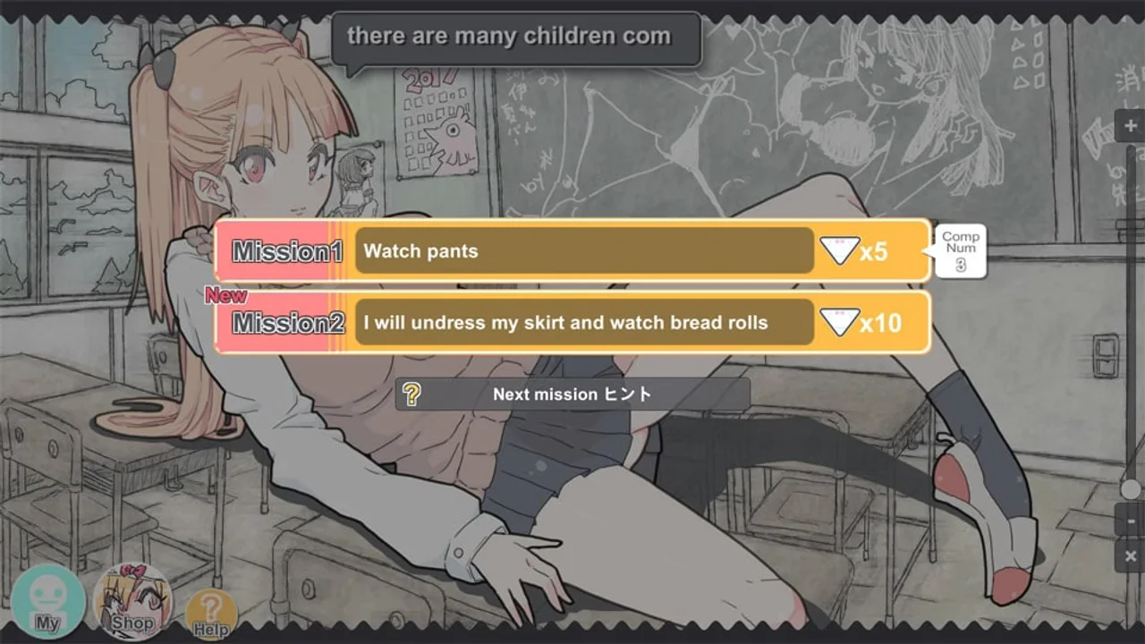 Pants Typing Preview 1