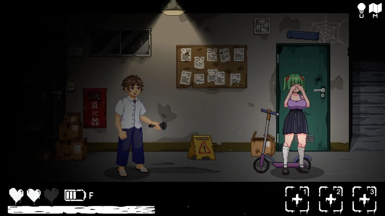 No Exit Apartment Preview 6