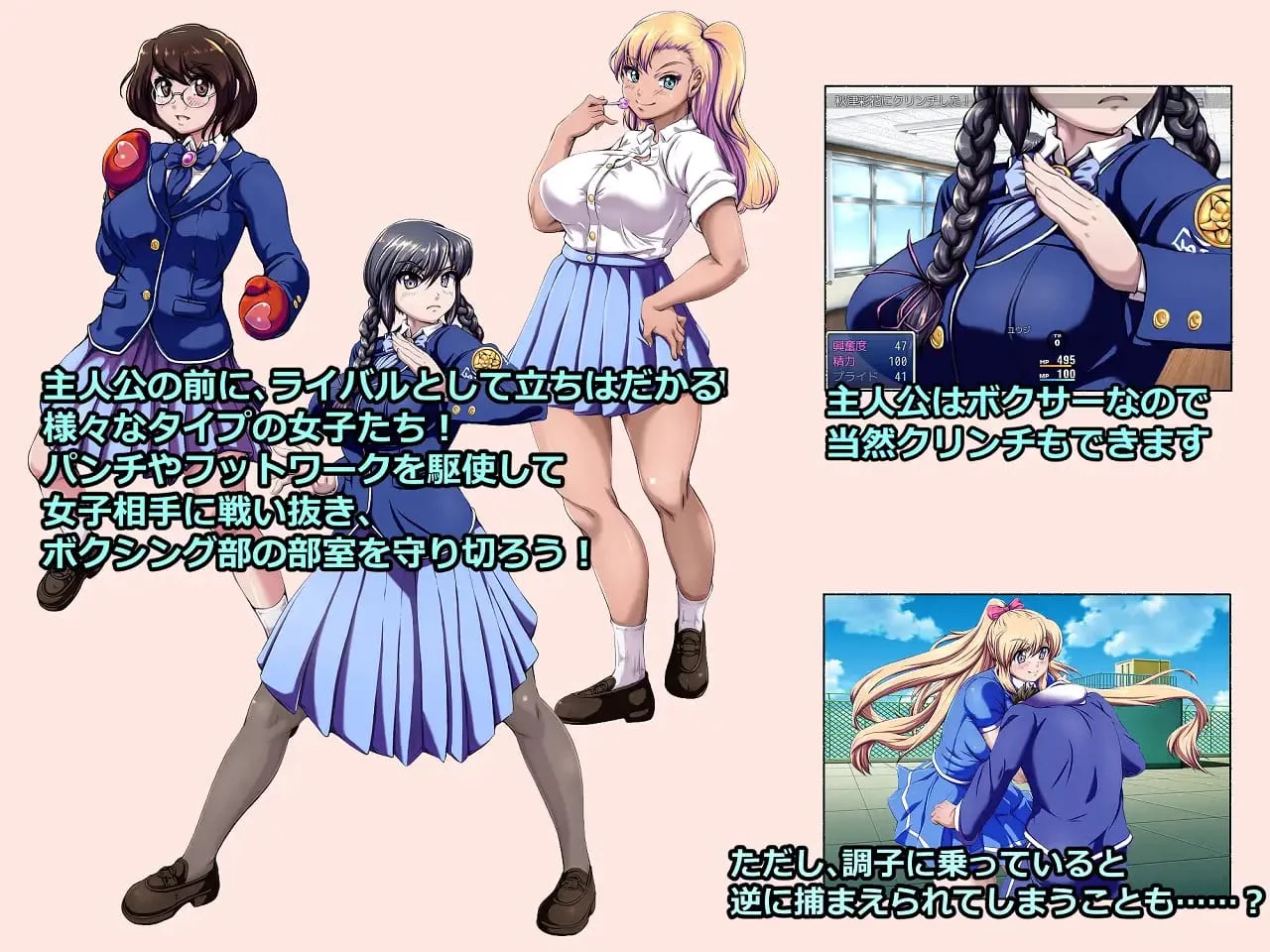 Afterschool Mix Fighters Boy Vs Girl Battle Preview 6