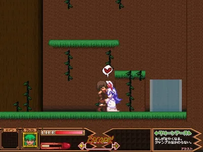 Forest of the Blue Skin Preview 3