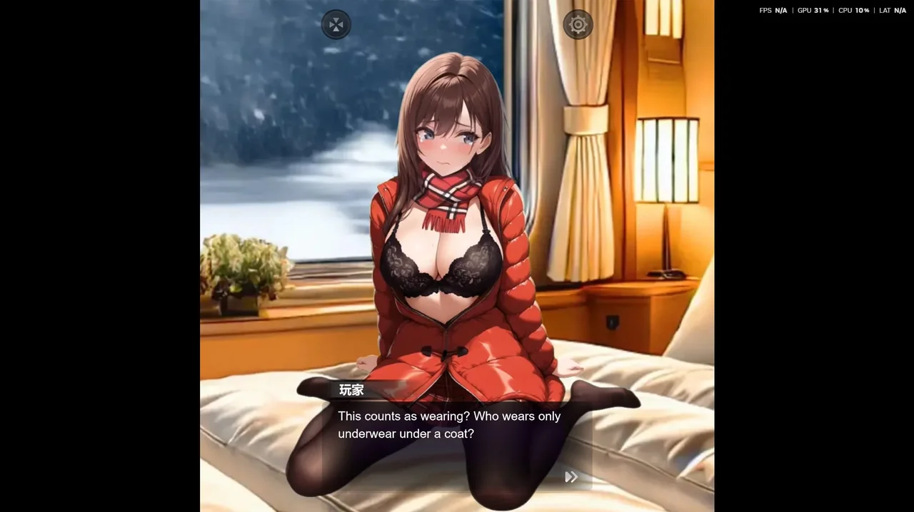 Sex Lover Preview 3