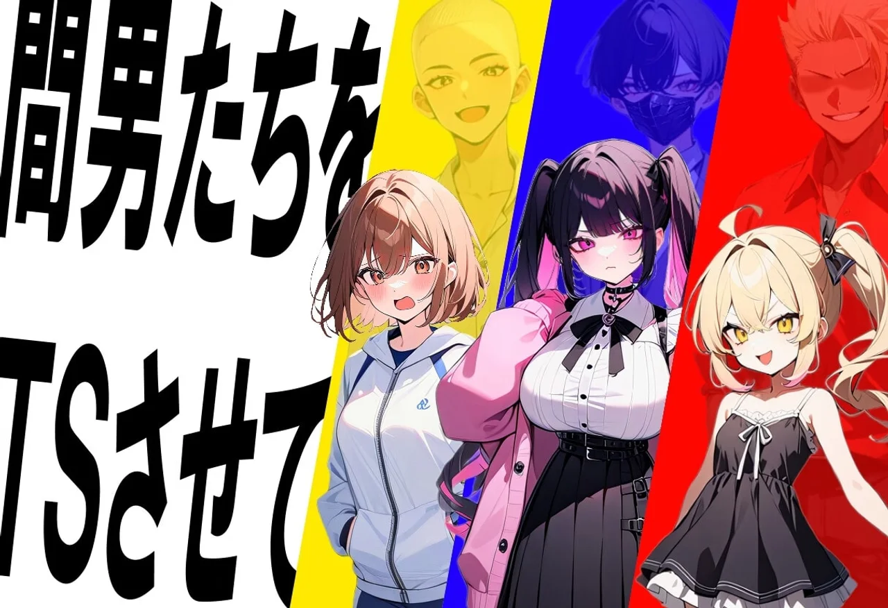 Realistic Mao TS Female Fall Rape Preview 2