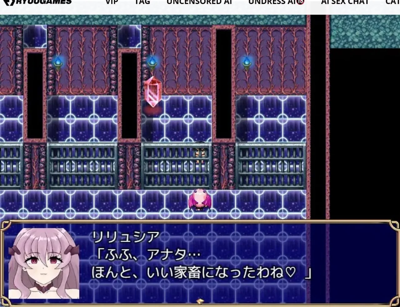 Seduction Quest Succubuss Seduction and Enticement Preview 2