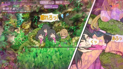 Taima Miko Must Die Preview 10