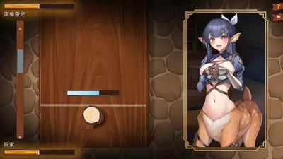 Isekai Bistro Preview 1