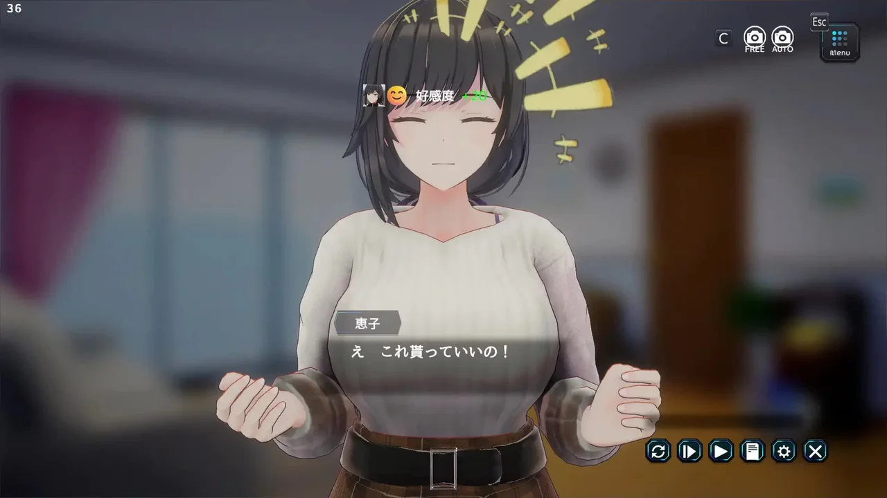 My Wife Wants to Be an Ntr Preview 5