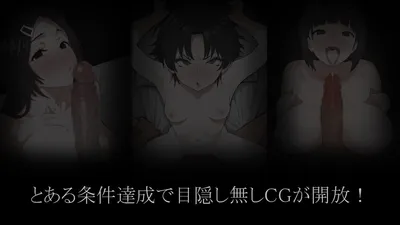 Behind the Screen Preview 7