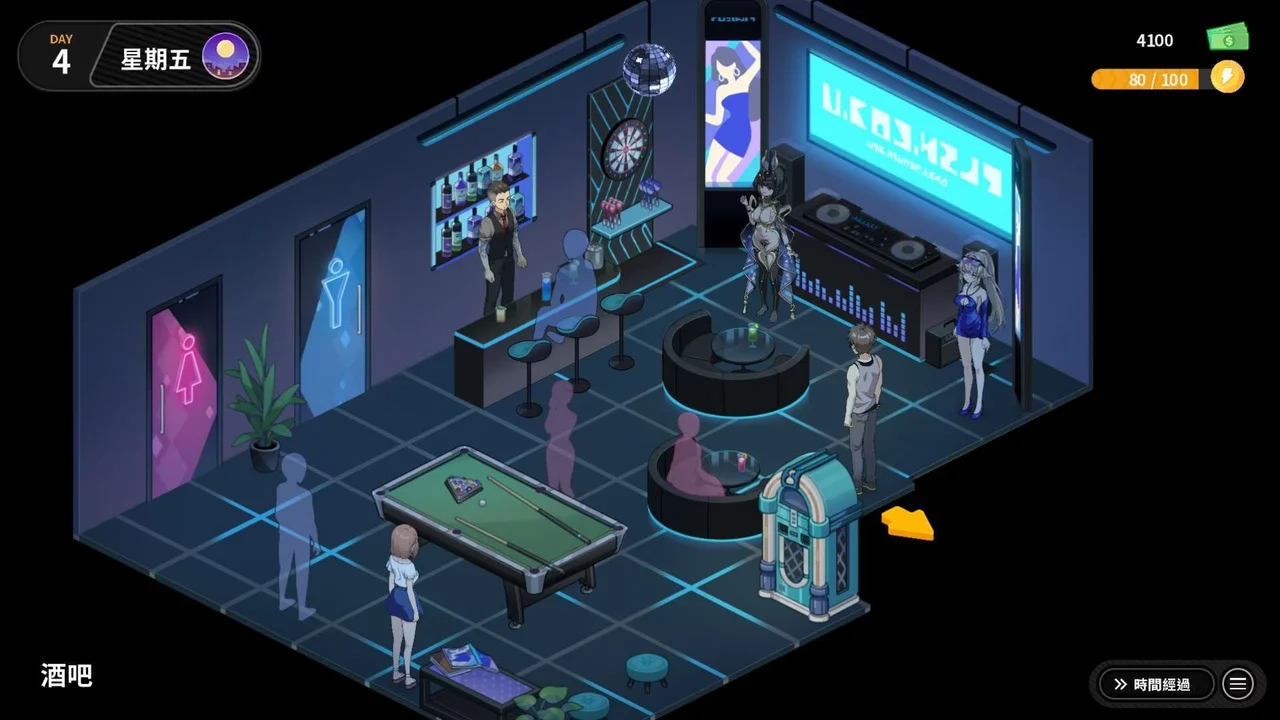 Sex Secrets and Used Tech Preview 7