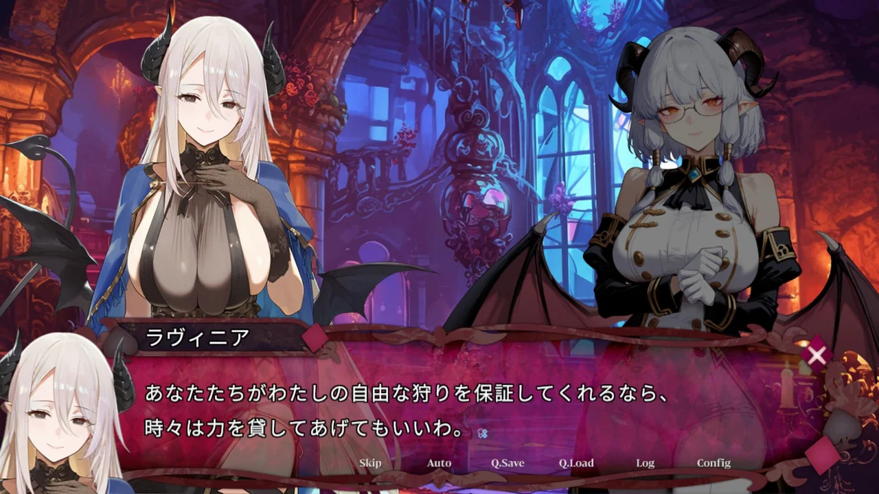Succubus Survivors Preview 4