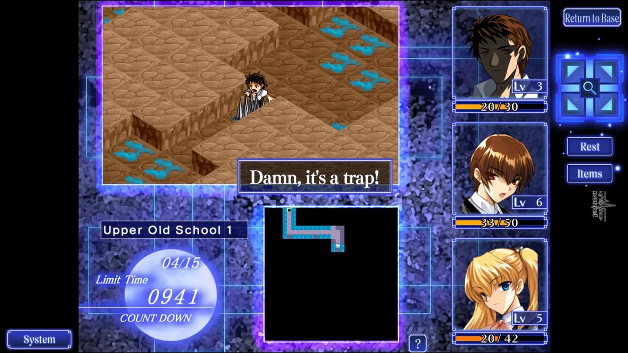 Yoru Ga Kuru Square of the Moon Remastered Preview 4