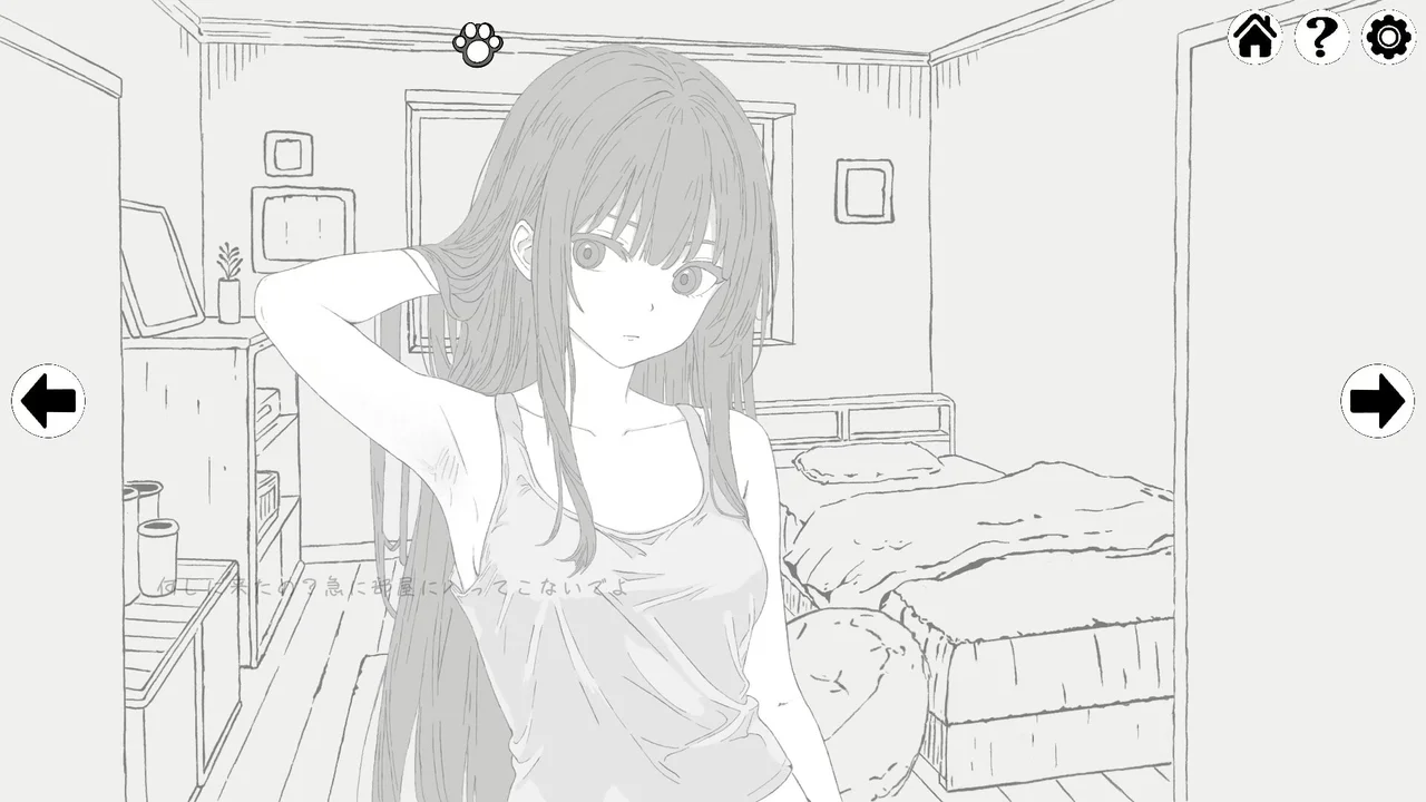 Twisted Dream Preview 2