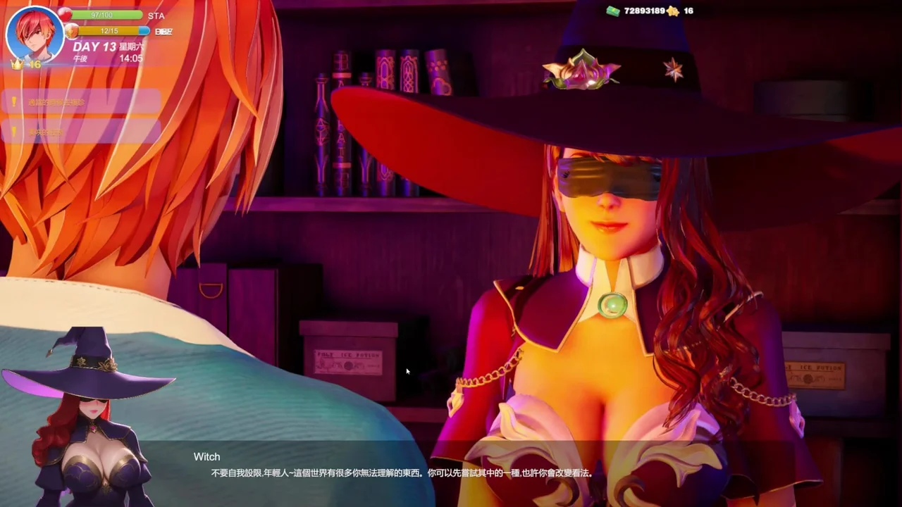 Summer Beach Preview 10