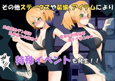 Sex Life With the Yandere Preview 4