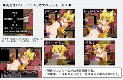 Robfs4u Preview 6