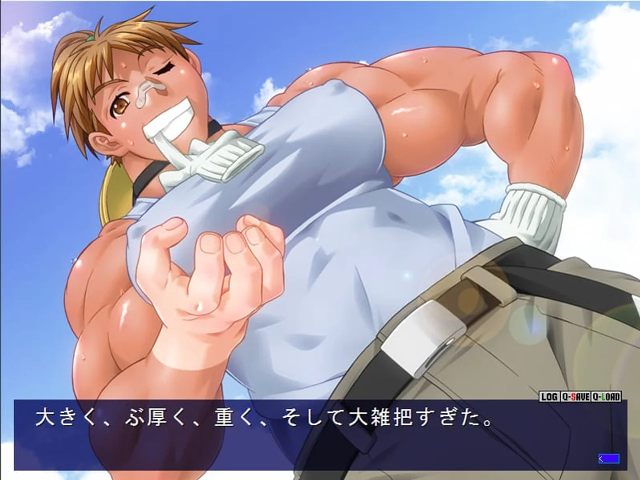 The Guts Maximum Maternity Preview 1