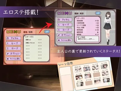 Right now She Is Real Time Ntr Story Preview 5
