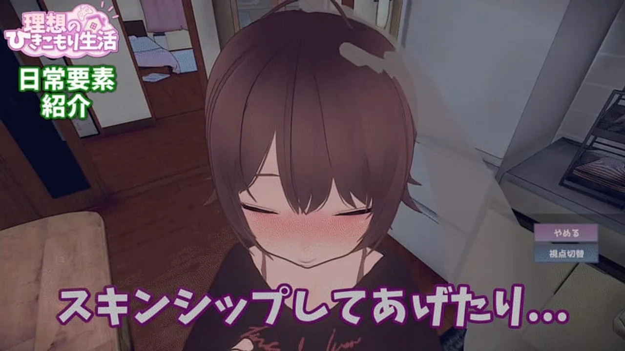 Ideal Hikikomori Life Father and Daughter Living Together Preview 2