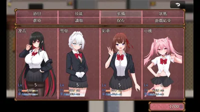 Yuri Blossom Preview 2